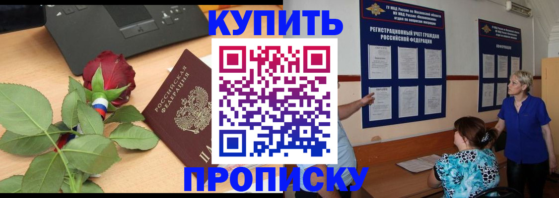 форма 3 в Южноуральске